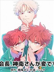 病案本未删减 高能片段合集